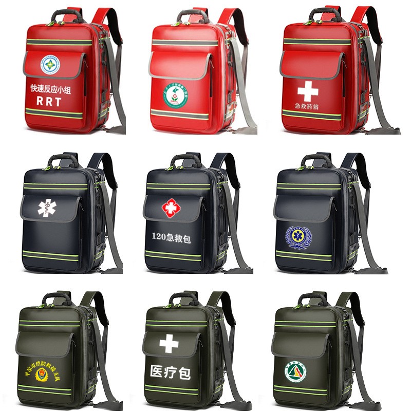 Pull Rod Multi-function Oxygen Cylinder First Aid Kit - 图片 6
