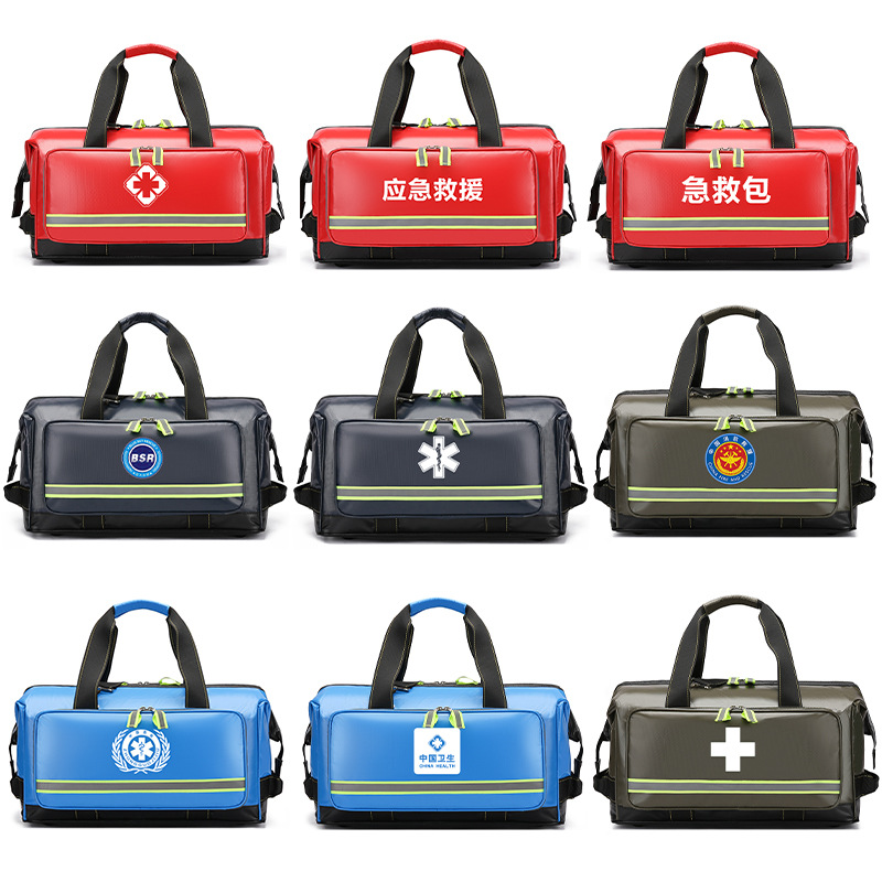 First Aid Handbag - 图片 5