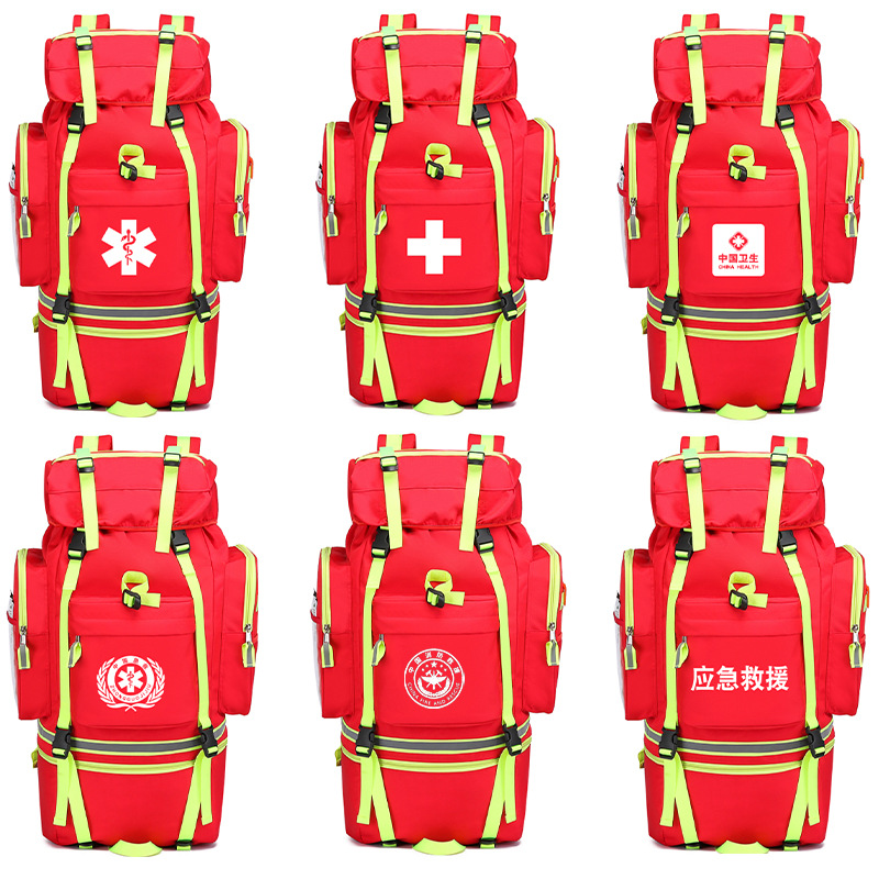 Integrated First Aid Kit - 图片 11