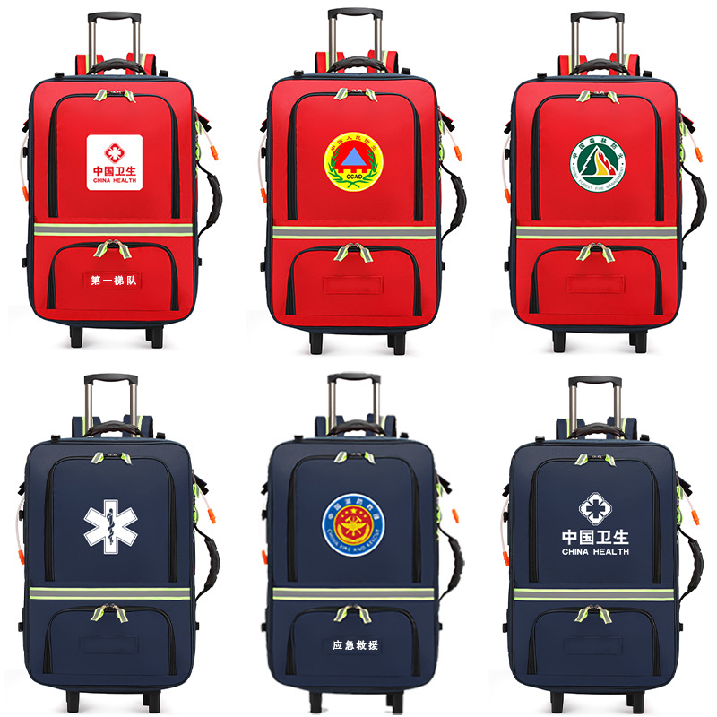Pull Rod Multi-function Oxygen Cylinder First Aid Kit - 图片 11