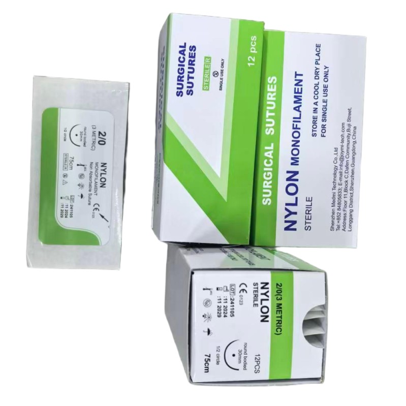 Surgical Sutures - 图片 2